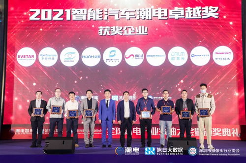 德賽自動(dòng)化榮膺2021全球潮電卓越獎(jiǎng) 以技術(shù)服務(wù)引領(lǐng)智造未來(lái)