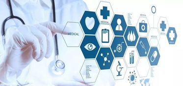 中藥創(chuàng)新與技術(shù)賦能齊頭并進(jìn) 海昌中藥與康友藥業(yè)雙雙榮登醫(yī)藥科技進(jìn)步獎(jiǎng)榜單